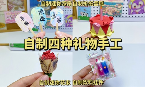 询问病情及康复状况-康复询问病人情况网 - 问病人是否康复怎么说,询问病人康复怎么说