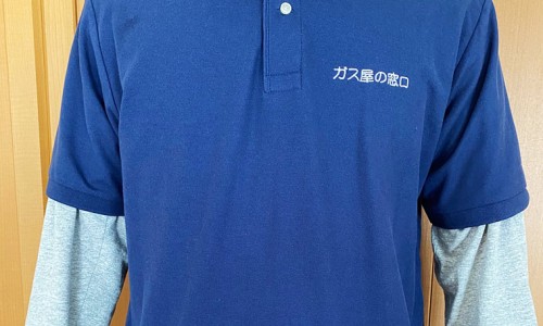 询问病情及康复状况-康复询问病人情况网 - 问病人是否康复怎么说,询问病人康复怎么说